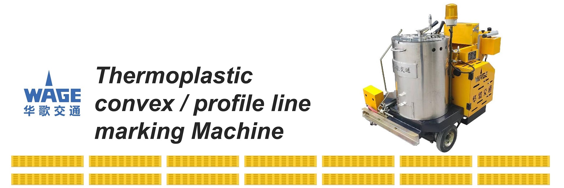 kwaliteit Weglijn die Machine merken fabriek