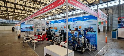 Latest company news about Lonenparticiperend intertraffic CHINA 2025